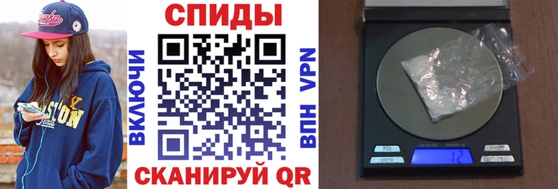 АМФЕТАМИН 98% Чебаркуль