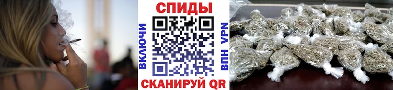 Бутират бутандиол  omg зеркало  Чебаркуль  купить закладку 