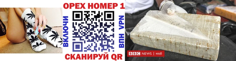 Cocaine Перу  наркота  Чебаркуль 