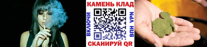 где найти   Чебаркуль  kraken зеркало  Гашиш хэш 