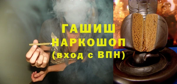 эйфоретик Нея