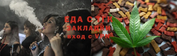 эйфоретик Нея