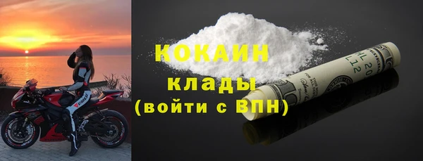 а пвп мука Нефтекумск