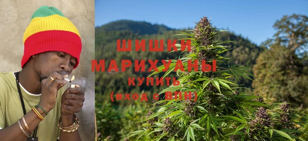 мефедрон VHQ Нефтегорск