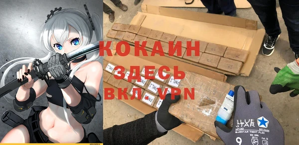 эйфоретик Нея