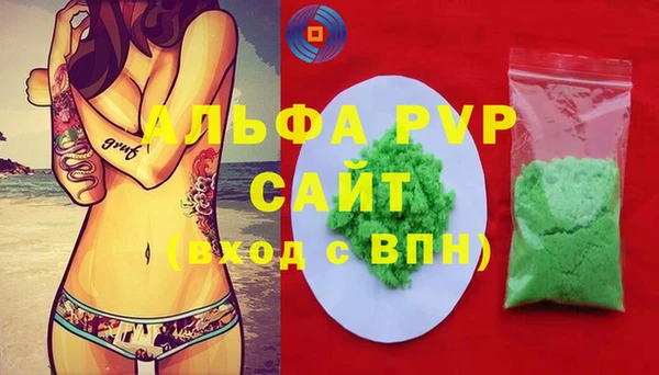 эйфоретик Нея