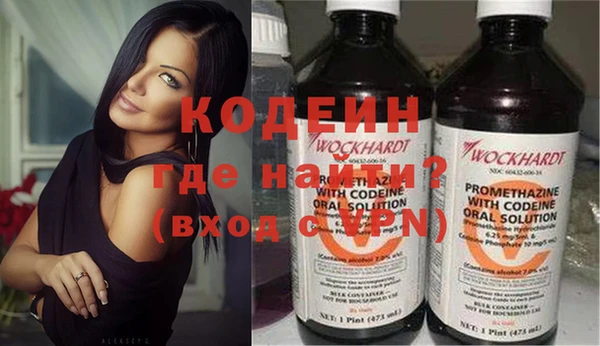 эйфоретик Нея