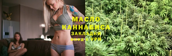 а пвп мука Нефтекумск