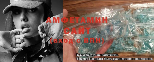 эйфоретик Нея