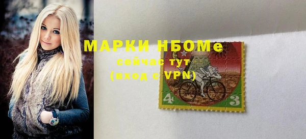 прущие крисы Алексин
