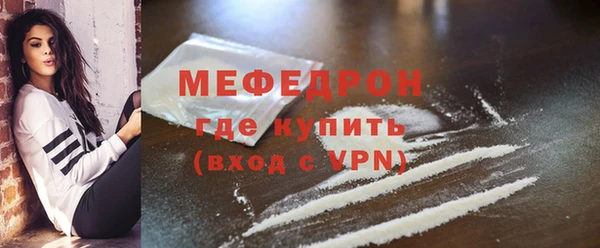 а пвп мука Нефтекумск