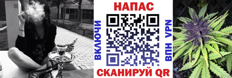 Марихуана THC 21%  дарнет шоп  Чебаркуль 